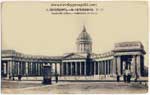 Church postcard 070